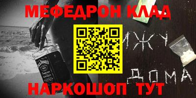 твердый Сланцы