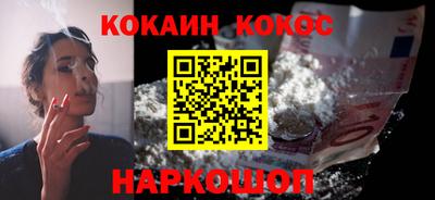 MDMA Premium VHQ Славянск-на-Кубани