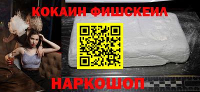 spice Славгород
