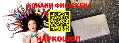 MDMA Premium VHQ Славянск-на-Кубани