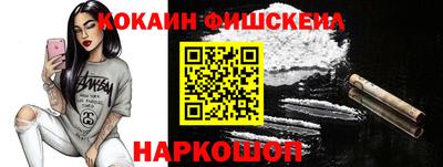 MDMA Premium VHQ Славянск-на-Кубани