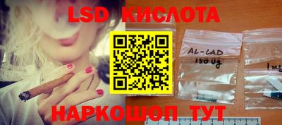 твердый Сланцы