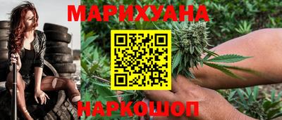 твердый Сланцы