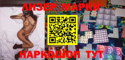 твердый Сланцы
