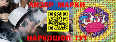 MDMA Premium VHQ Славянск-на-Кубани