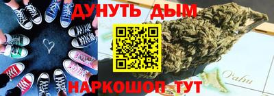 spice Славгород