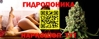MDMA Premium VHQ Славянск-на-Кубани