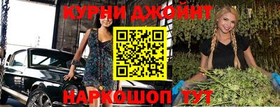 твердый Сланцы