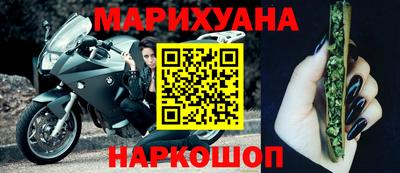 MDMA Premium VHQ Славянск-на-Кубани