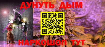 твердый Сланцы