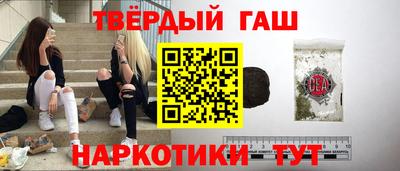 твердый Сланцы