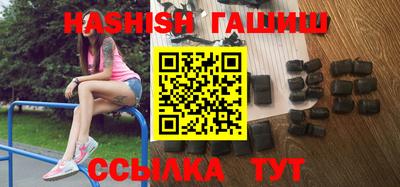 MDMA Premium VHQ Славянск-на-Кубани