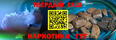 spice Славгород