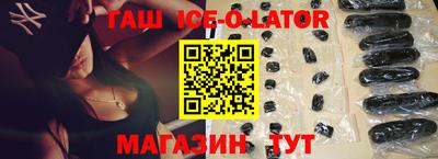 твердый Сланцы