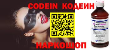 MDMA Premium VHQ Славянск-на-Кубани